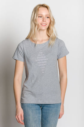 Hello | Women's Printed T-Shirt